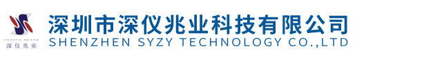 智能水表-智能电表-智能远传自动抄表系统-深圳市深仪兆业科技有限公司
